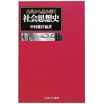 41p269WQp0L._AC_UL210_SR210,