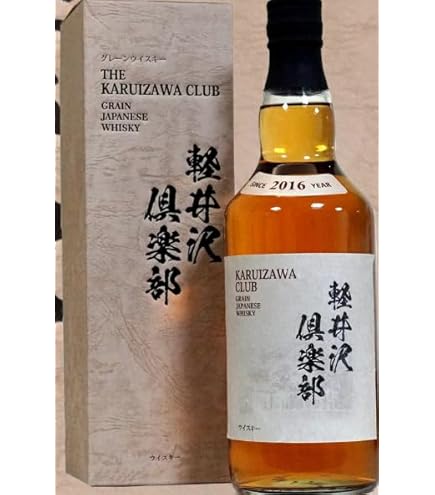 Amazon.co.jp: Mercian メルシャン 軽井沢 KARUIZAWA 貯蔵 12年 100