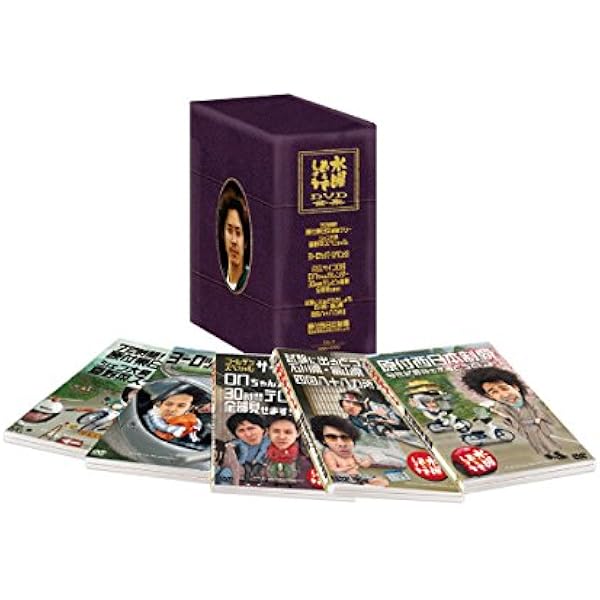 Amazon.co.jp: 水曜どうでしょう コンプリートBOX Vol.5 [DVD] : DVD