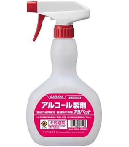 Amazon｜アカオアルミ 湯沸 10l アルミニウム(しゅう酸アルマイト
