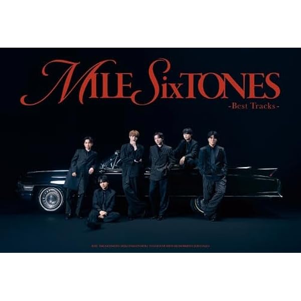 Amazon.co.jp: MILESixTONES -Best Tracks- (初回盤A) (2CD+2DVD