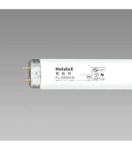 national 冷陰極蛍光灯 CF220T4EN 10本まとめ売り national 冷陰極蛍光