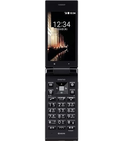 Amazon | ノーブランド品 SIMフリーA205SHケータイ4ホワイト赤ロム