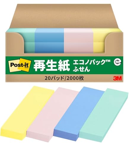 Amazon.co.jp: コクヨ 付箋 超徳用 ふせん 75mm×75mm 100枚×10冊入 4色