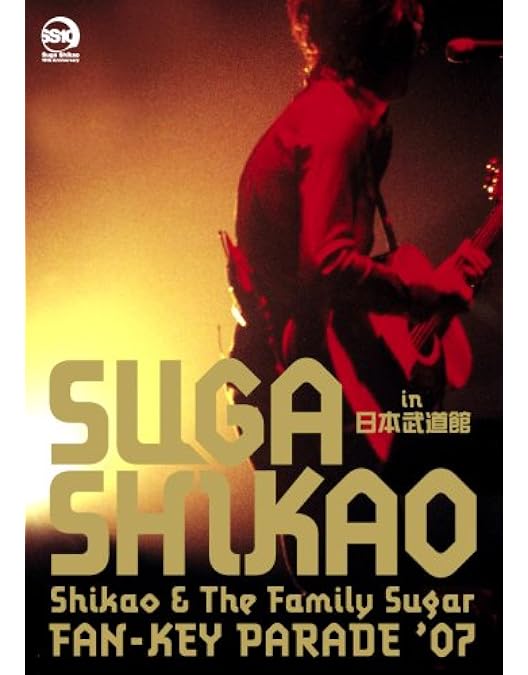 Amazon.co.jp: 0226 [2BD] [Blu-ray] : スガ シカオ: DVD