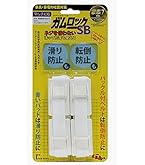 Amazon.co.jp: アイディールブレーン 家具・家電転倒防止用品