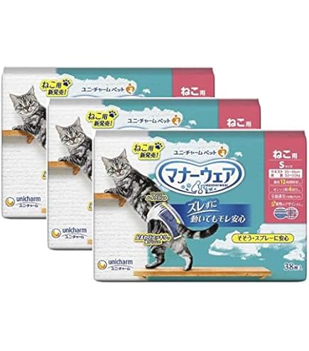 Amazon | ユニチャーム マナーウェア ねこ用 SSサイズ 40枚×5個入