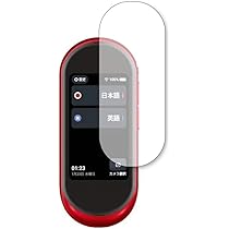 Amazon.co.jp: 富士通 arrows hello AT01 マルチ通訳機 ATMD01002 墨