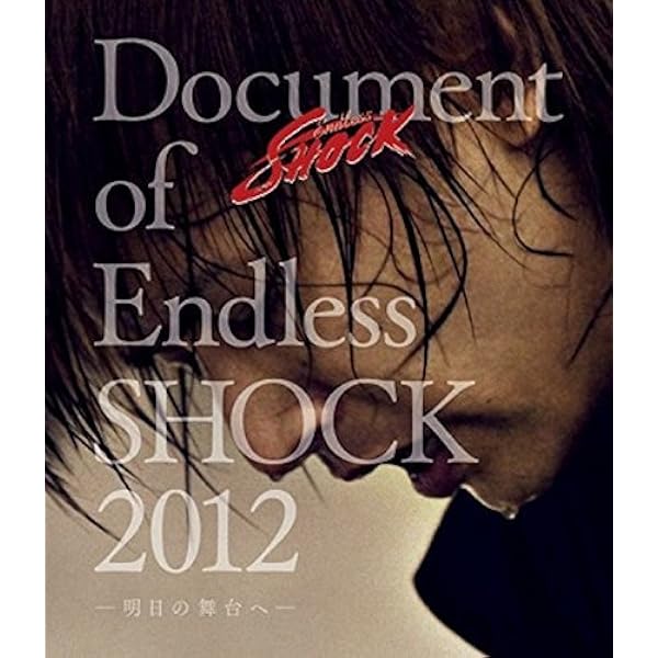 Amazon.co.jp: Endless SHOCK 20th Anniversary (通常盤) (Blu-ray