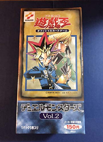 遊戯王 vol.7 未開封 BOX 遊戯王 vol.7 未開封 BOX 遊戯王 vol.7 BOX