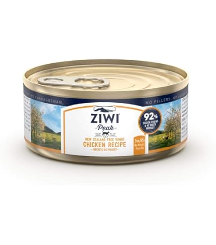 Amazon.co.jp: ジウィピーク ( ZIWI Peak ) 缶詰 ビーフ ( 猫用 ) 85g