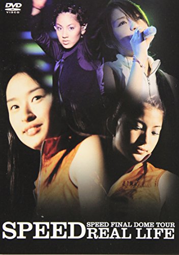 my graduationの歌詞 | SPEED | オリコンニュース（ORICON NEWS）