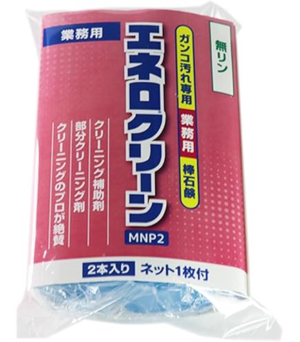 Amazon | アタック プロEX 石けん ケースつき 1組 | 固形せっけん 通販