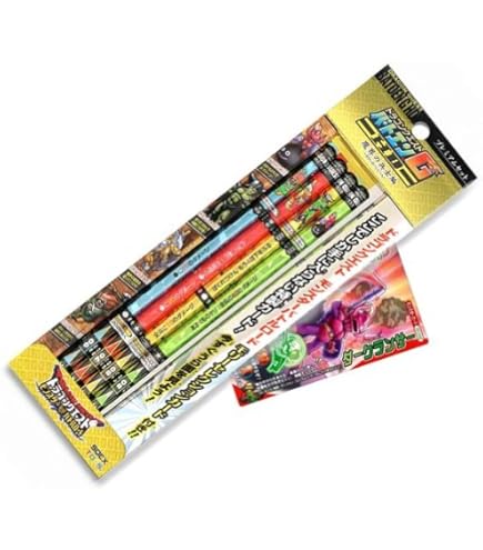 Amazon.co.jp: ドラゴンクエスト バトエンG HD 015 : 文房具・オフィス用品