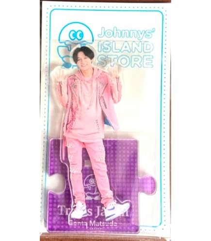 Johnny's - 松田元太サマパラTravis Japan トラジャ アクリルスタンド
