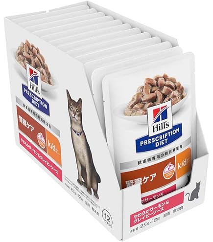 Amazon.co.jp: ロイヤルカナン療法食 腎臓サポートフィッシュテイスト