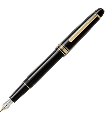 Amazon | モンブラン（MONTBLANC) マイスターシュテュック クロ 万年筆