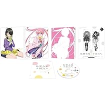 Amazon.co.jp: 紫雲寺家の子供たち 第1巻《紫雲寺謳華＆ことの 抱き枕