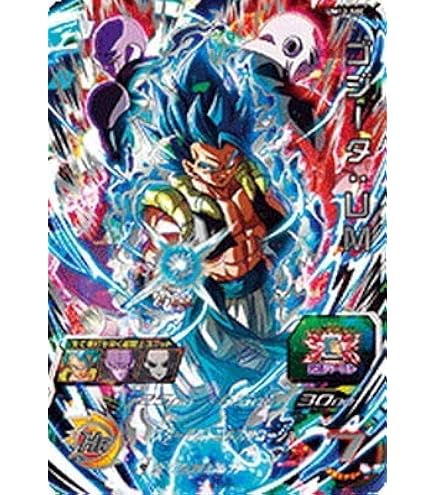 ドラゴンボールヒーローズ HJ8-51 ゴジータ PSA10 ドラゴンボール