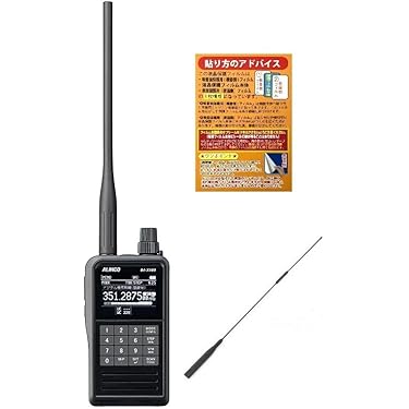 Amazon.co.jp 最新リリース: 無線・トランシーバー用受信機