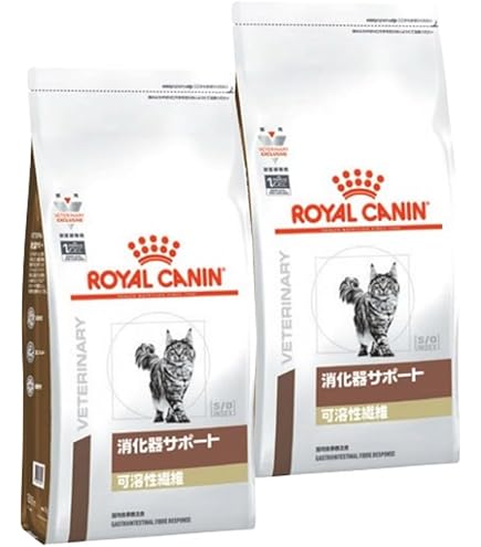 Amazon | 【2袋セット】ロイヤルカナン 食事療法食 猫用 消化器