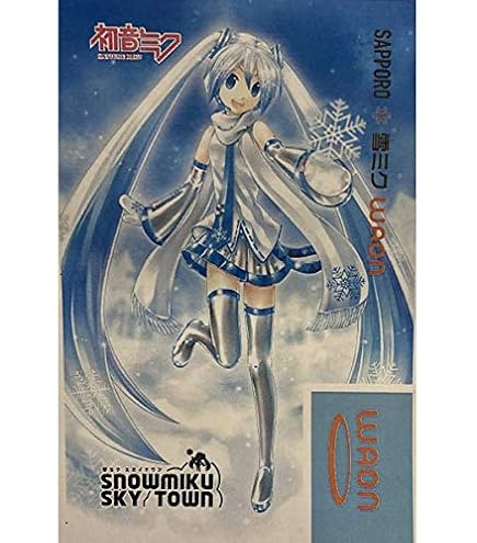 Amazon.co.jp: 雪ミク WAONカード 初音ミク 札幌雪まつり ご当地ワオン
