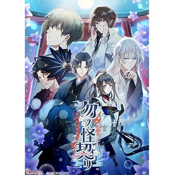 9 R.I.P. sequel WonderGOO エビテン 缶バッジ 9 R.I.P. sequel