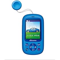 Amazon | docomo 富士通 キッズケータイ F-03J [ブルー] 白ロム