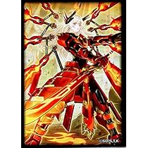 遊戯王 閃刀姫－カガリ 中国大会限定 未開封スリーブ 70枚 遊戯王 閃刀