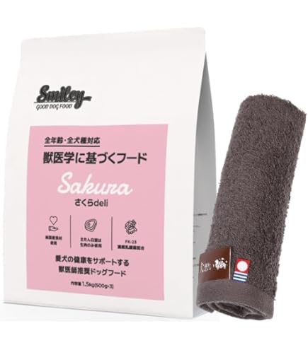 Amazon | 【国産 ドッグフード】 無添加 安全 smiley (スマイリー