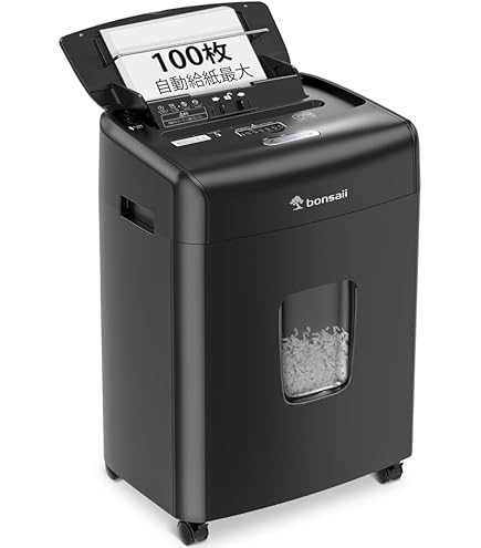 Gulcircle シュレッダー 電動 家庭用 静音: 電動シュレッダー Amazon