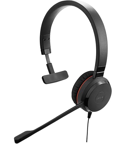 Amazon.co.jp: GNオーディオジャパン JABRA PC向けモノラルヘッド