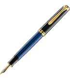 Amazon | Pelikan ペリカン 万年筆 EF 極細字 スーベレーン グリーン