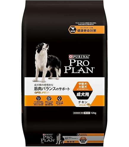 Amazon.co.jp: ユーカヌバ ラージアダルト 大型犬用 15kg : ペット用品