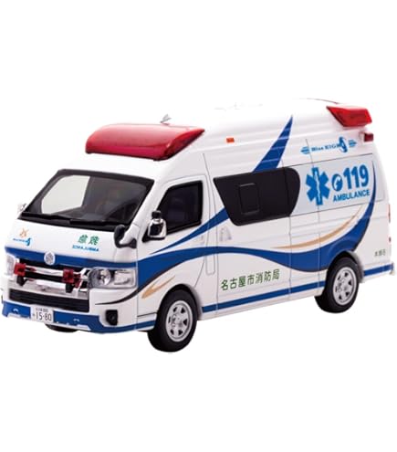 CARNEL 1/43 いすゞ フォワード 東京消防庁消防救助機動部隊救助車 1