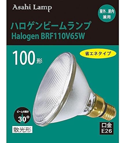 モチモチパンダ様東芝 ビームランプBRF110V120W 150形 19個