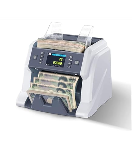 Amazon | ダイト 紙幣計数機 DN-600A | 紙幣・コインカウンター