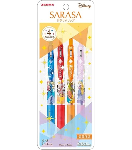 Amazon | ゼブラ サラサクリップ マーブルカラー 0.5mm 限定