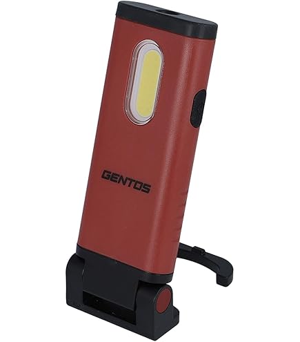 Amazon | GENTOS(ジェントス) 投光器 LED ワークライト 充電式 AC電源