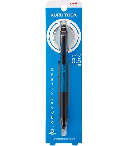 Amazon.co.jp: 三菱鉛筆 シャーペン クルトガ KS 0.5mm アイスブルー
