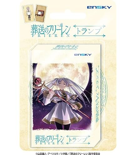 Amazon.co.jp: ヴァイスシュヴァルツ ブースターパック 葬送の