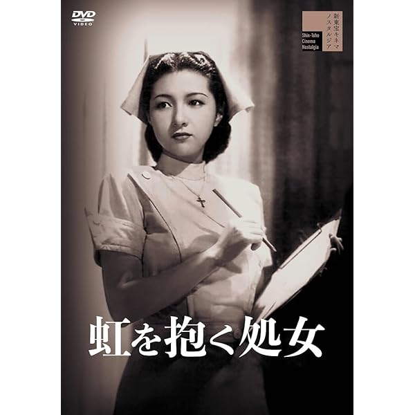 1950年代（鰐淵晴子）神谷酒造・蜂ブドー酒 パッケージ （のんちゃん雲