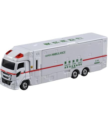 Amazon.co.jp: トミカ ロングタイプトミカ No134 京成連節バス 1/120