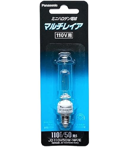 Panasonic JD110V65W-NP/E 65W電球 10個セット Amazon | パナソニック