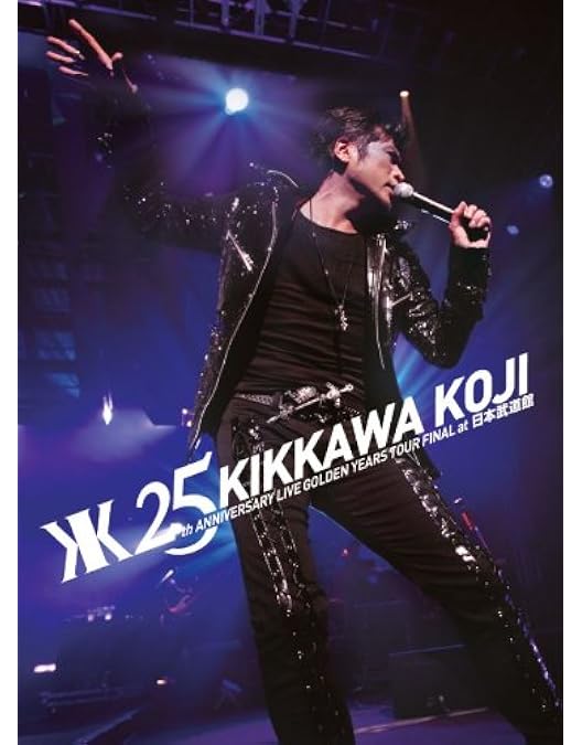 Amazon.co.jp: KIKKAWA KOJI LIVE 2011「KEEP ON KICKIN' & SINGIN