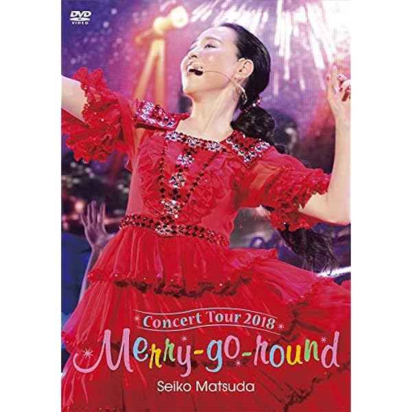 Amazon.co.jp: SEIKO MATSUDA CONCERT TOUR 2013 “A Girl in the