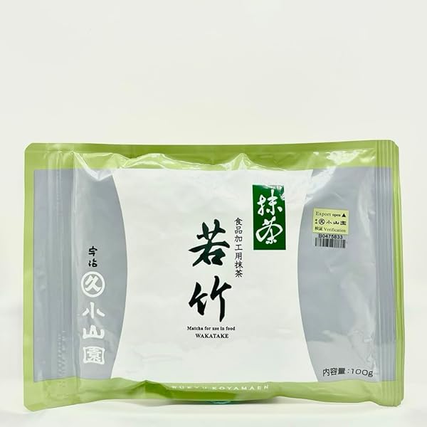 丸久小山園 抹茶 和光 40g 2個セット 抹茶 宇治 丸久小山園 和光 40g