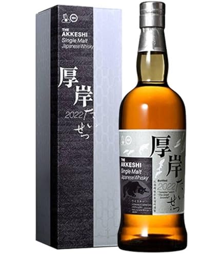 Amazon.co.jp: 厚岸 ブレンデッドウイスキー 穀雨 こくう 2024 700ml