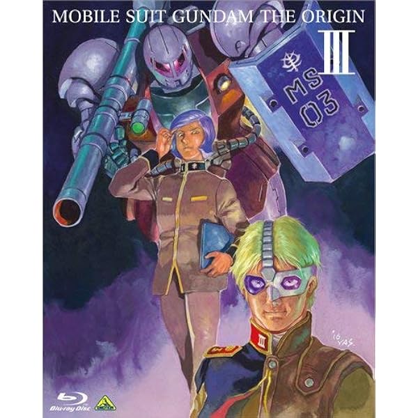 Amazon.co.jp: 機動戦士ガンダム THE ORIGIN IV [Blu-ray] : 池田秀一