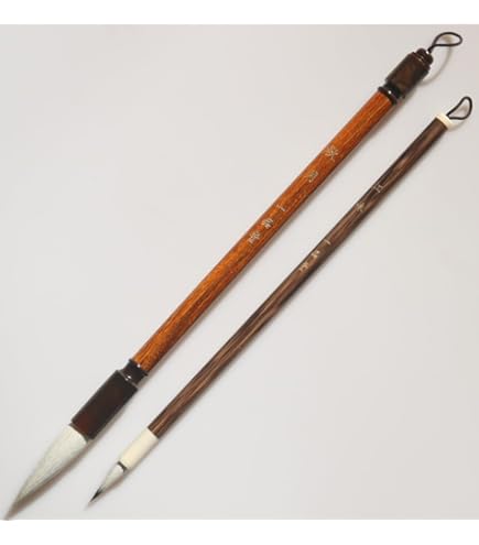 Amazon | 魁盛堂 書道筆 太筆 頂品天真 3号 天尾 | 書道筆 | 文房具